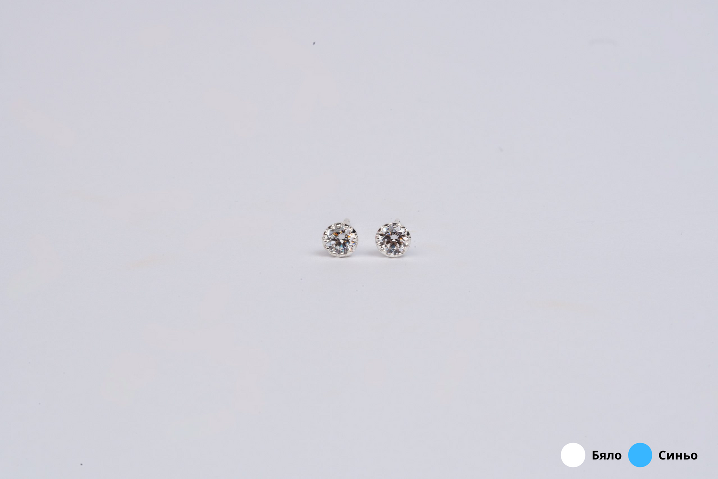 Елегантни обеци “Simplicity” S925